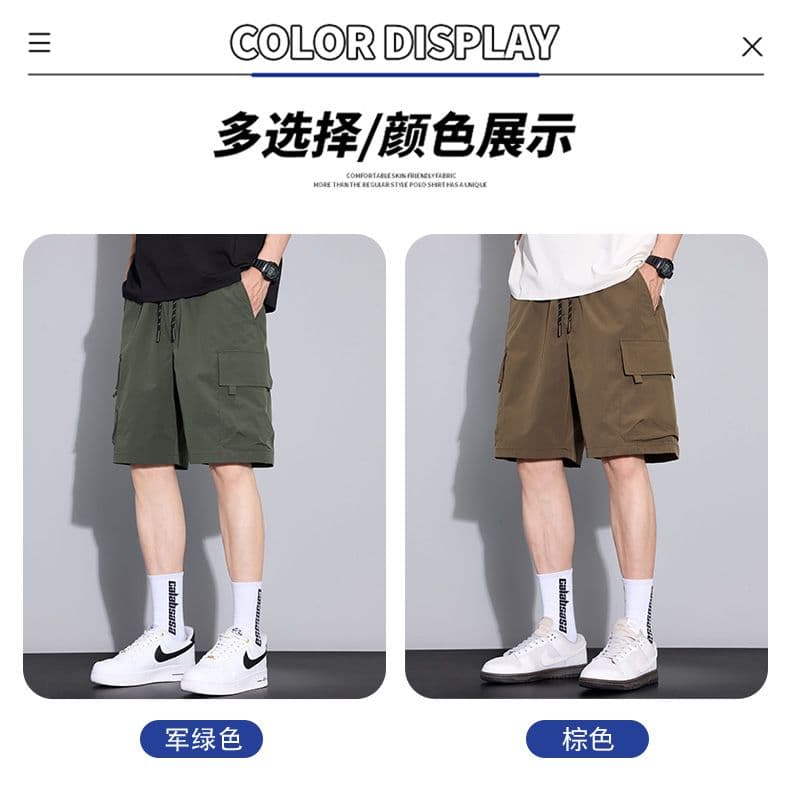 실사 여름 새로운 얼음 실크 얇은 스타일 캐주얼 반바지 남자 루즈핏 다용도 출퇴근 허리밴드 5 점 운동 바지 상세 이미지 9
