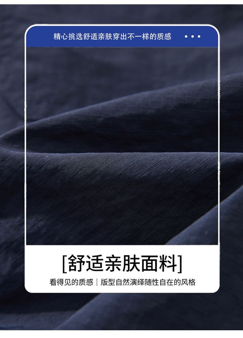 실사 여름 새로운 얼음 실크 얇은 스타일 캐주얼 반바지 남자 루즈핏 다용도 출퇴근 5 점 운동 바지 상세 이미지 6