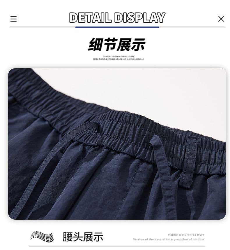 실사 여름 새로운 얼음 실크 얇은 스타일 캐주얼 반바지 남자 루즈핏 다용도 출퇴근 5 점 운동 바지 상세 이미지 34