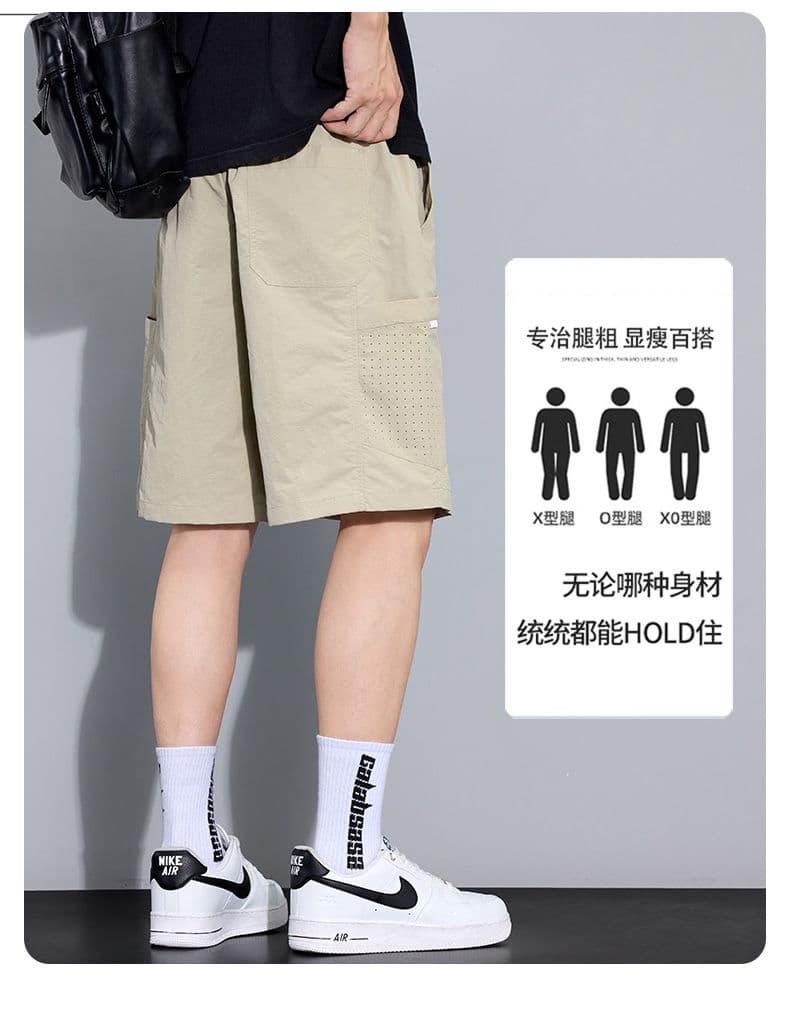 실사 여름 새로운 메쉬 얼음 실크 캐주얼 반바지 남자 루즈핏 다용도 출퇴근 5 점 운동 바지 상세 이미지 8