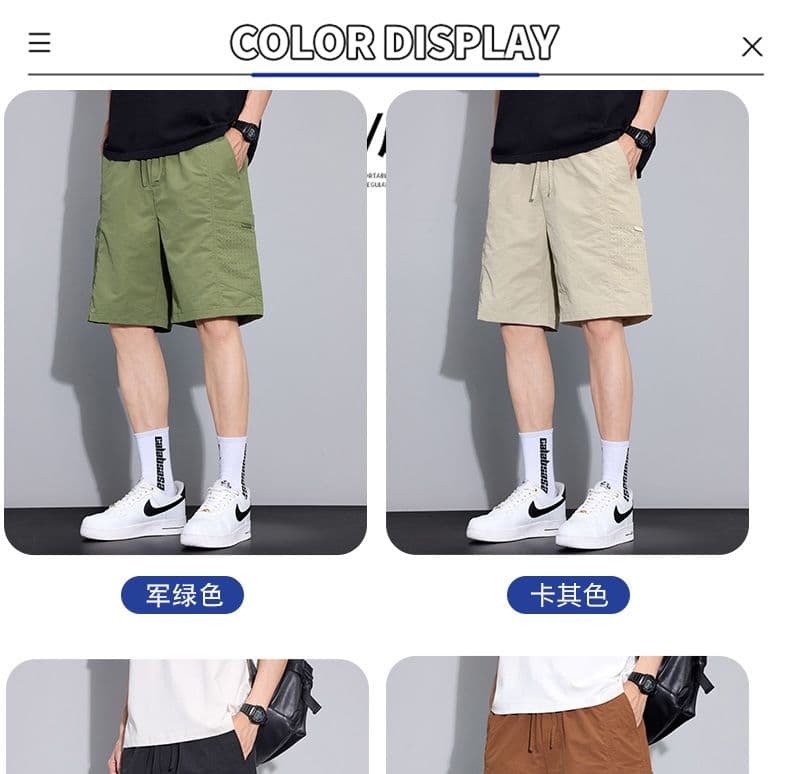 실사 여름 새로운 메쉬 얼음 실크 캐주얼 반바지 남자 루즈핏 다용도 출퇴근 5 점 운동 바지 상세 이미지 18