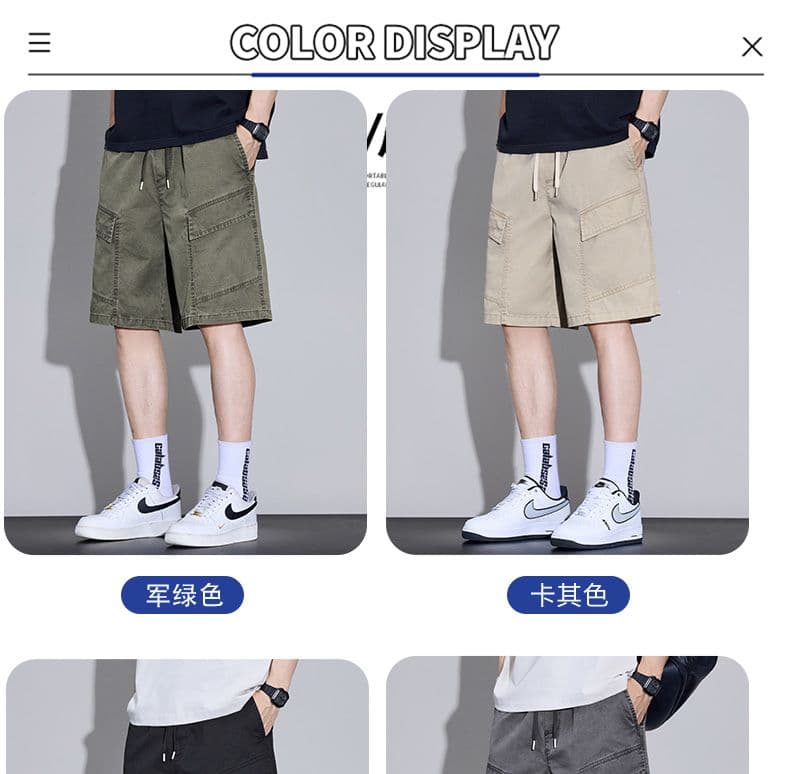 실사 여름 순면 캐주얼 반바지 남자 루즈핏 다용도 산계 출퇴근 내마모 강함 빅 포켓 오부 바지 상세 이미지 9