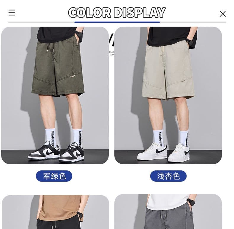 실사 여름 새로운 순면 레트로 캐주얼 반바지 남자 루즈핏 다용도 산계 출퇴근 편안함 통기성 오부 바지 상세 이미지 9