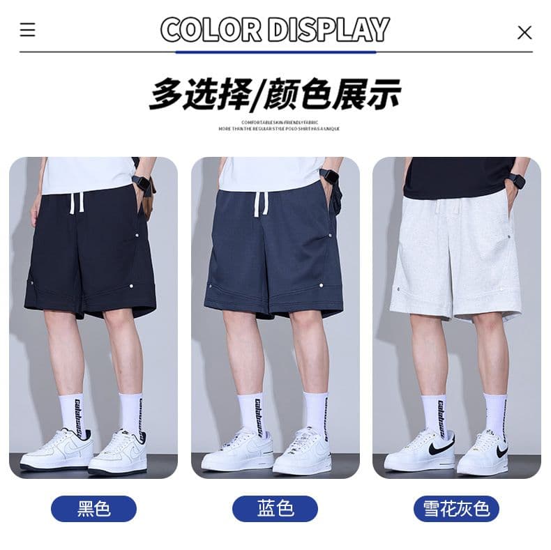실사 여름 새로운 후아 면 무거운 캐주얼 5 점 반바지 남자 루즈핏 다용도 와 성별 니트 운동 바지 상세 이미지 9