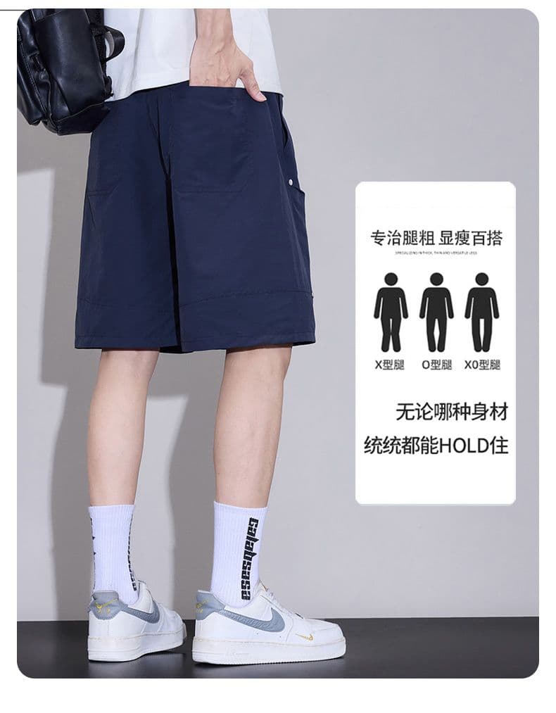 실사 여름 새로운 얼음 실크 얇은 스타일 5 점 캐주얼 바지 남자 루즈핏 다용도 산계 반바지 상세 이미지 4