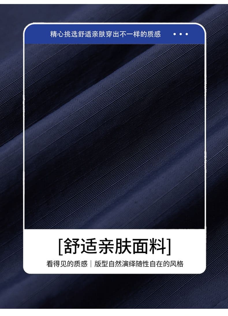 실사 여름 새로운 얼음 실크 얇은 스타일 5 점 캐주얼 바지 남자 루즈핏 다용도 산계 반바지 상세 이미지 6