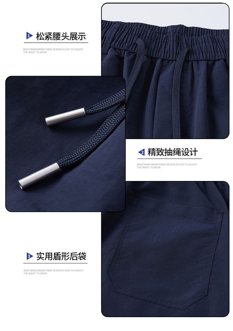 실사 여름 새로운 얼음 실크 얇은 스타일 5 점 캐주얼 바지 남자 루즈핏 다용도 산계 반바지 상세 이미지 8