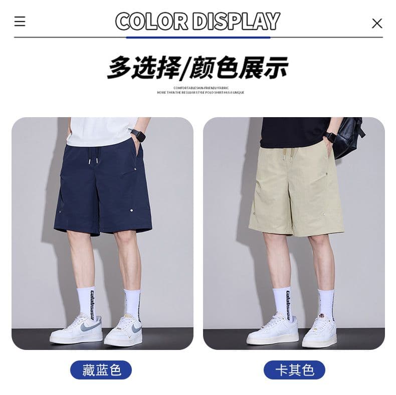 실사 여름 새로운 얼음 실크 얇은 스타일 5 점 캐주얼 바지 남자 루즈핏 다용도 산계 반바지 상세 이미지 9