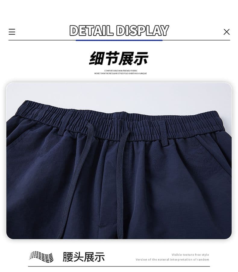 실사 여름 새로운 얼음 실크 얇은 스타일 5 점 캐주얼 바지 남자 루즈핏 다용도 산계 반바지 상세 이미지 31