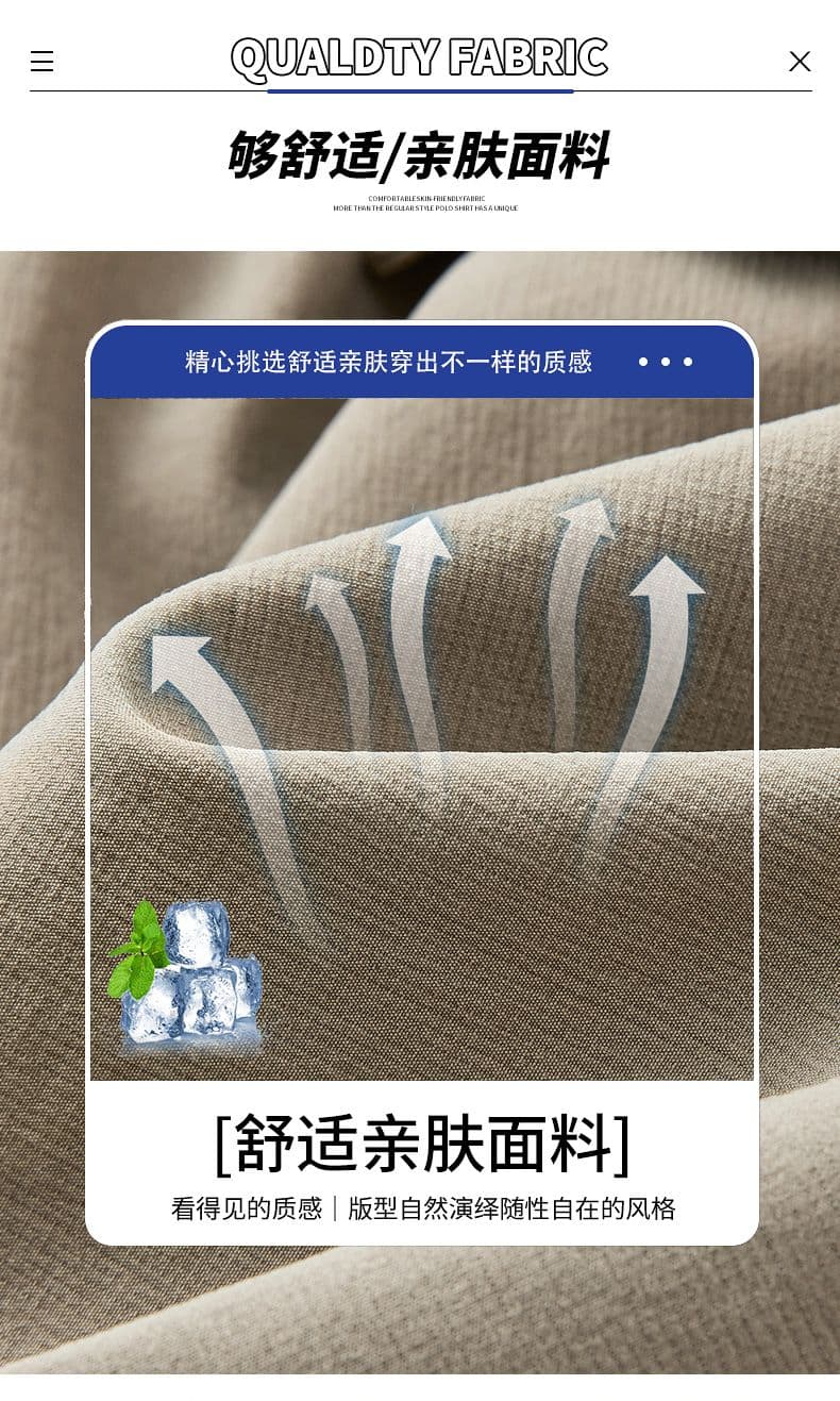 실사 여름 새로운 얼음 실크 워크웨어 캐주얼 반바지 남자 루즈핏 다용도 산계 출퇴근 5 점 운동 바지 상세 이미지 3