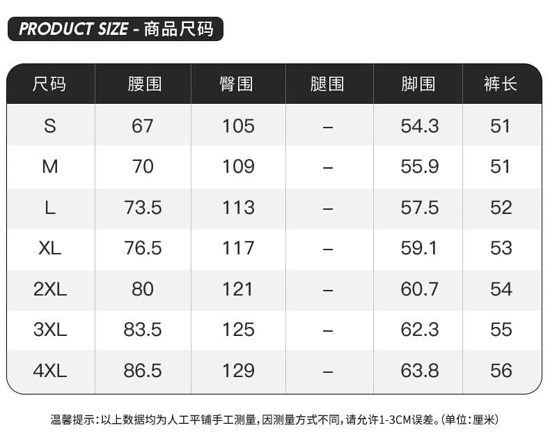 실사 여름 새로운 얼음 실크 워크웨어 캐주얼 반바지 남자 루즈핏 다용도 산계 출퇴근 5 점 운동 바지 상세 이미지 7