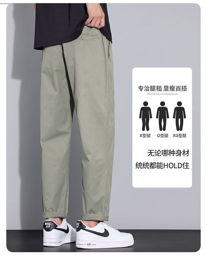 실사 여름 새로운 얼음 실크 얇은 스타일 테이퍼드 캐주얼 바지 남자 루즈핏 다용도 출퇴근 스트레이트 운동 바지 상세 이미지 4