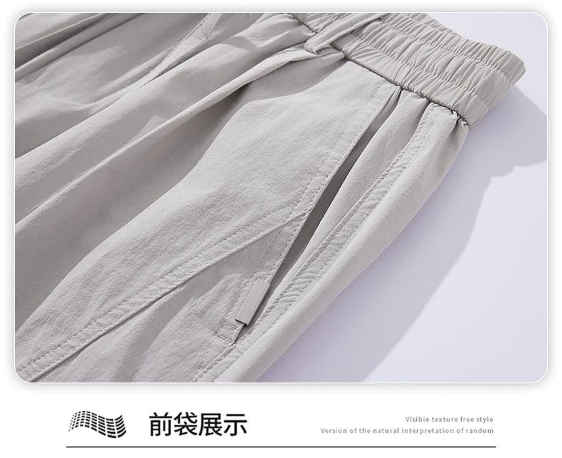 실사 여름 새로운 얼음 실크 얇은 스타일 트렌드 모통이 칼 캐주얼 바지 남자 루즈핏 다용도 출퇴근 운동 긴 바지 상세 이미지 32