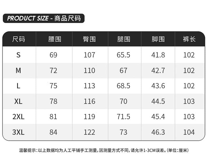 실사 여름 새로운 얼음 실크 얇은 스타일 모통이 칼 캐주얼 바지 남자 루즈핏 다용도 출퇴근 운동 바지 상세 이미지 12