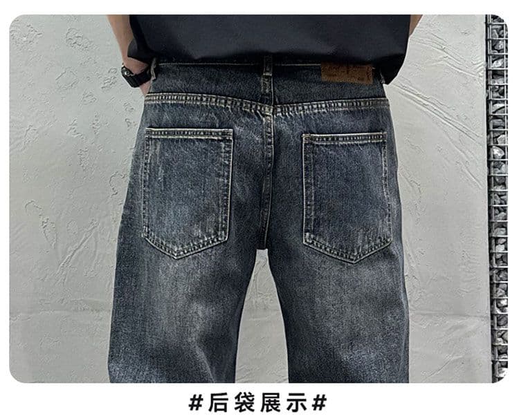 실사 새로운 높음 거리 아메리칸 바람 자수 찢어진 부분 조수 브랜드 청바지 남성 루즈핏 트렌드 다용도 할란 긴 바지 상세 이미지 14