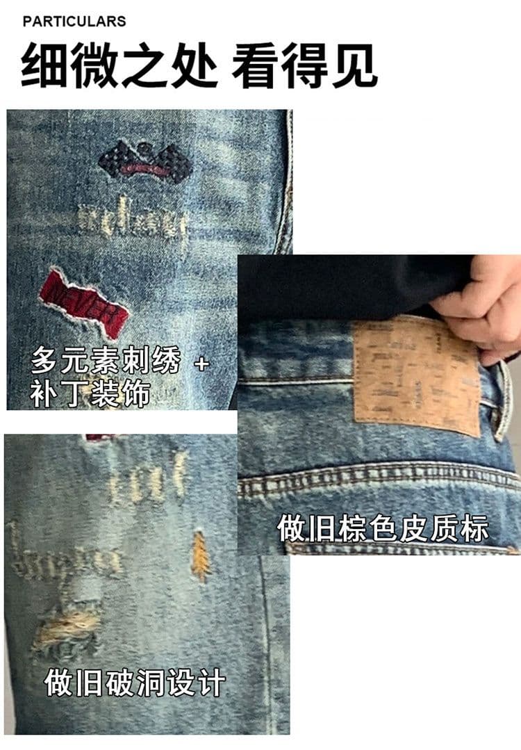 실사 여름 새로운 자수 찢어진 부분 레트로 데님 반바지 남자 트렌드 악당 잘 생긴 개성 스트레이트 오부 바지 상세 이미지 3