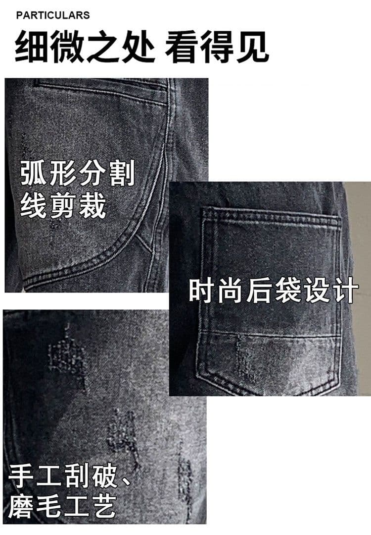 실사 아메리칸 높음 거리 무거운 작업 워싱 데님 반바지 남자 여름 검정색 마 오래된 패치워크 루즈핏 오부 바지 상세 이미지 3
