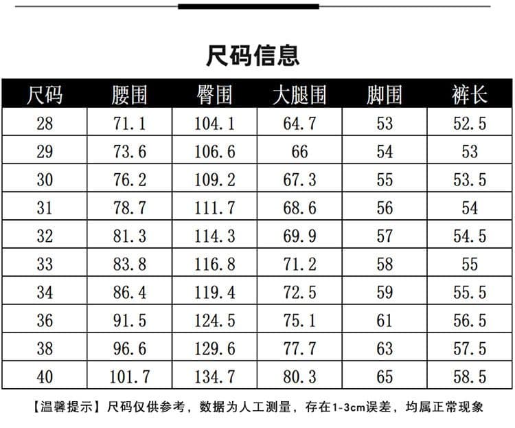 실사 아메리칸 높음 거리 무거운 작업 워싱 데님 반바지 남자 여름 검정색 마 오래된 패치워크 루즈핏 오부 바지 상세 이미지 4