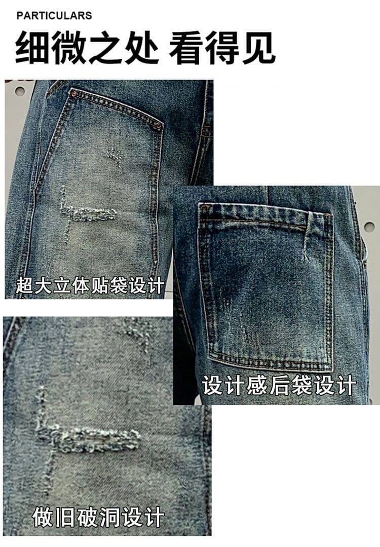 실사 아메리칸 높음 거리 디자인 센스 데님 반바지 남자 여름 노스탤지어 블루 마 오래된 패치워크 루즈핏 오부 바지 상세 이미지 3