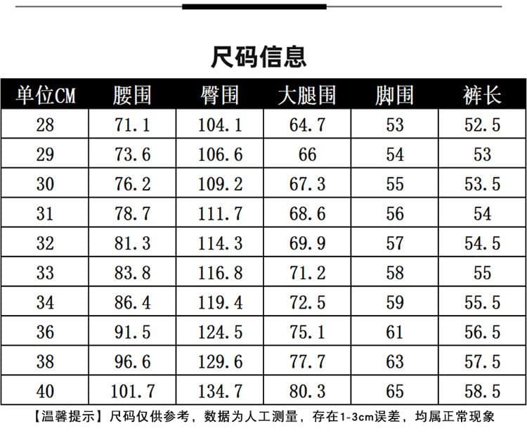실사 아메리칸 높음 거리 디자인 센스 데님 반바지 남자 여름 노스탤지어 블루 마 오래된 패치워크 루즈핏 오부 바지 상세 이미지 4