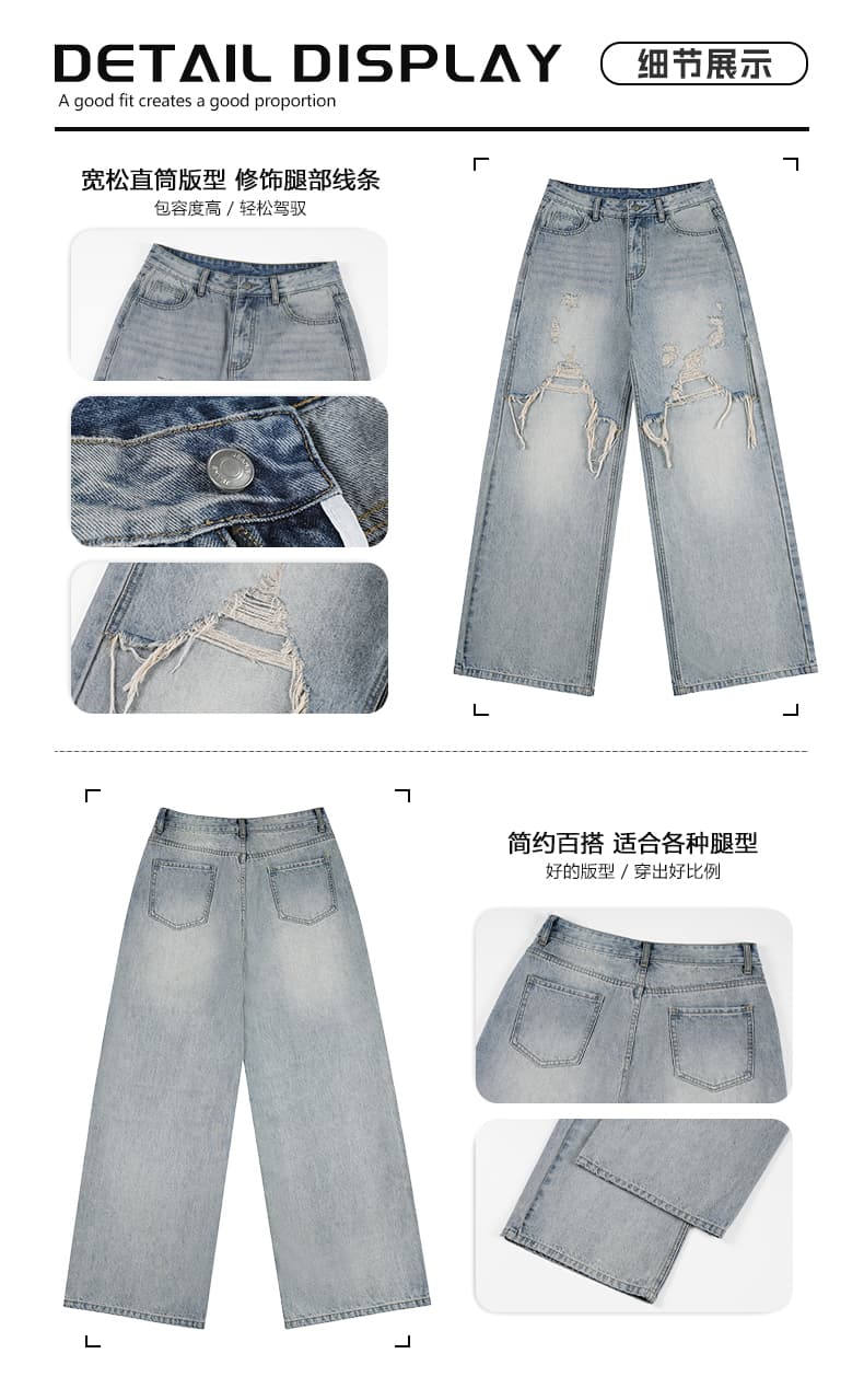 실사 아메리칸 조수 브랜드 레트로 워싱 마 오래된 스트레이트 청바지 남녀 중성 다용도 와 성별 캐주얼 바지 상세 이미지 3