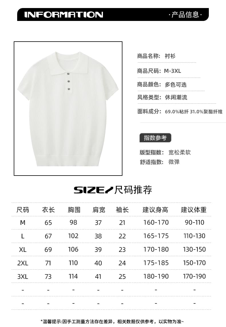 실사 오래된 돈 봉화 남편 그리드 니트 티셔츠 남자 여름 빛 요리 한 레트로 아메리칸 반팔 POLO 셔츠 남성 맨위 상세 이미지 2