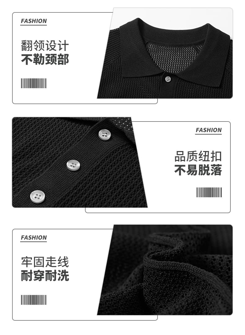 실사 오래된 돈 봉화 남편 그리드 니트 티셔츠 남자 여름 빛 요리 한 레트로 아메리칸 반팔 POLO 셔츠 남성 맨위 상세 이미지 6