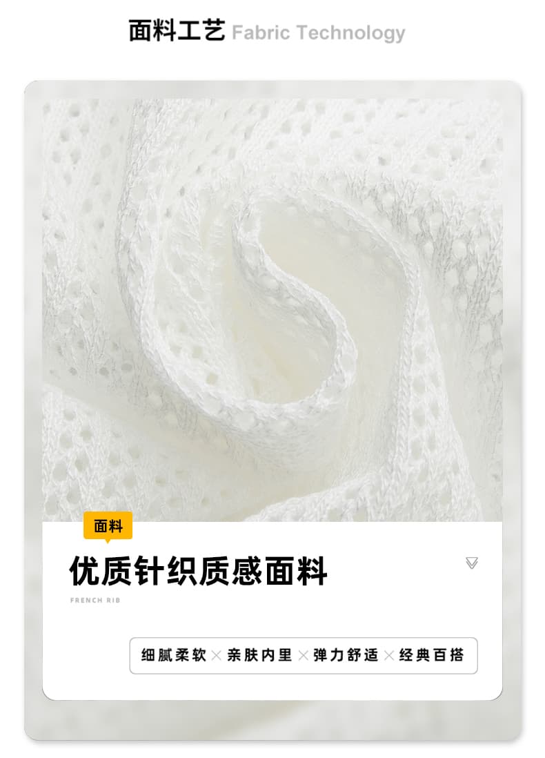 실사 오래된 돈 후아 남편 그리드 질감 POLO 셔츠 남자 여름 새로운 조수 브랜드 자카드 니트 통기성 V넥 반팔 티셔츠 상세 이미지 4