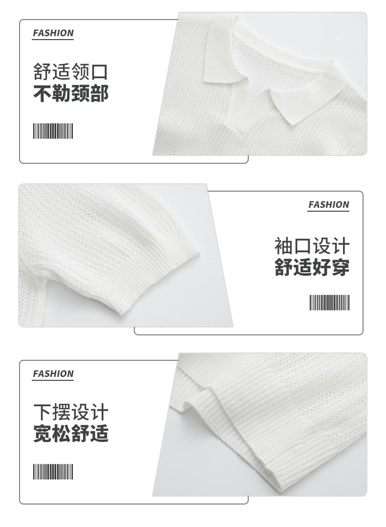 실사 오래된 돈 후아 남편 그리드 질감 POLO 셔츠 남자 여름 새로운 조수 브랜드 자카드 니트 통기성 V넥 반팔 티셔츠 상세 이미지 6