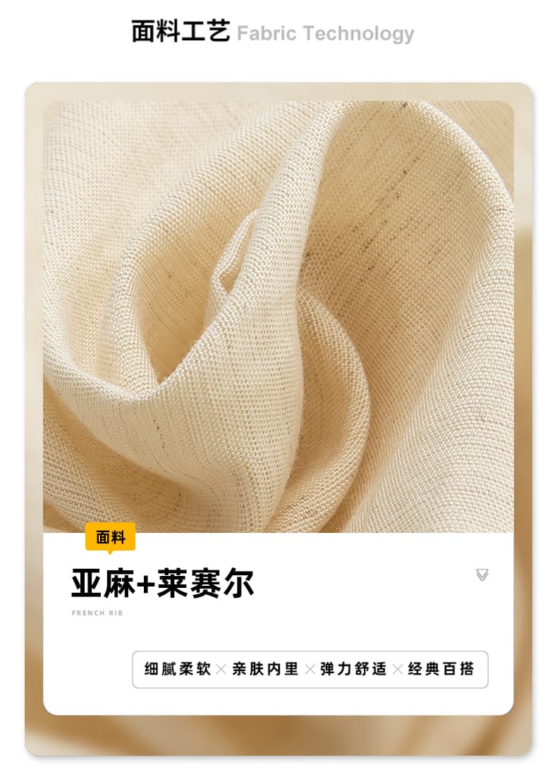고급 센스 아마 반팔 셔츠 남자 여름 미니멀리즘 레트로 캐주얼 루즈핏 폴로 칼라 반소매 통기성 마 재료 셔츠 상세 이미지 4