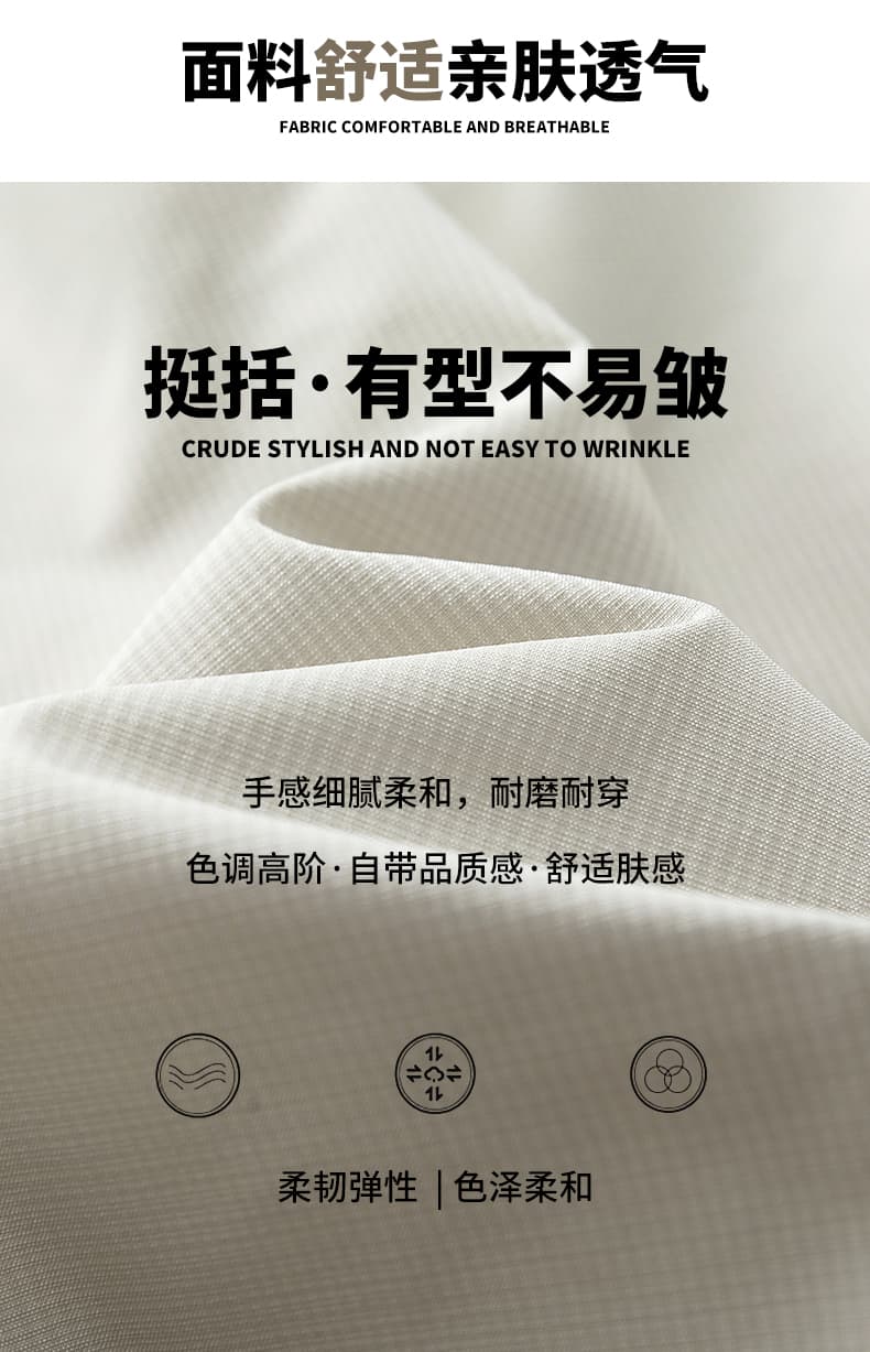 실사 2026 여름 새로운 캐주얼 반바지 속도 드라이 아이스 실크 오부 바지 루즈핏 트렌드 바지 남자 상세 이미지 5