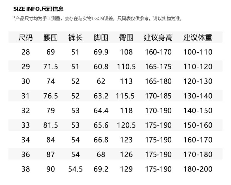 실사 여름 새로운 니트 반바지 남자 아메리칸 루즈핏 스트레이트 오부 바지 웨이 바지 남자 미니멀리즘 캐주얼 바지 상세 이미지 4