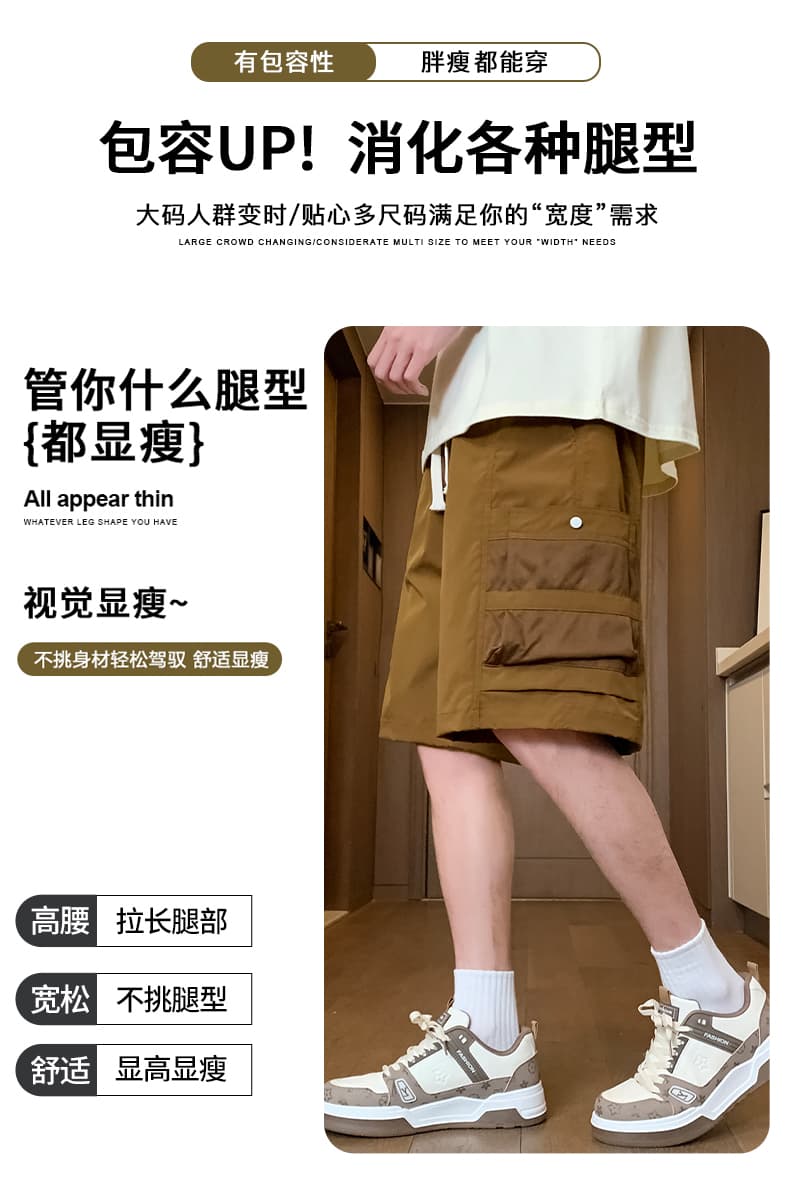 실사 여름 새로운 오부 바지 남자 얼음 실크 얇은 스타일 캐주얼 루즈핏 워크웨어 운동 조수 브랜드 반바지 아메리칸 높음 거리 상세 이미지 5