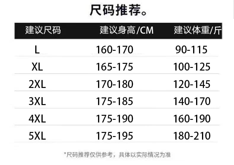 실사 여름 새로운 얼음 실크 속도 건조한 워크웨어 반바지 남자 얇은 스타일 운동 5 점 바지 남자 상세 이미지 16