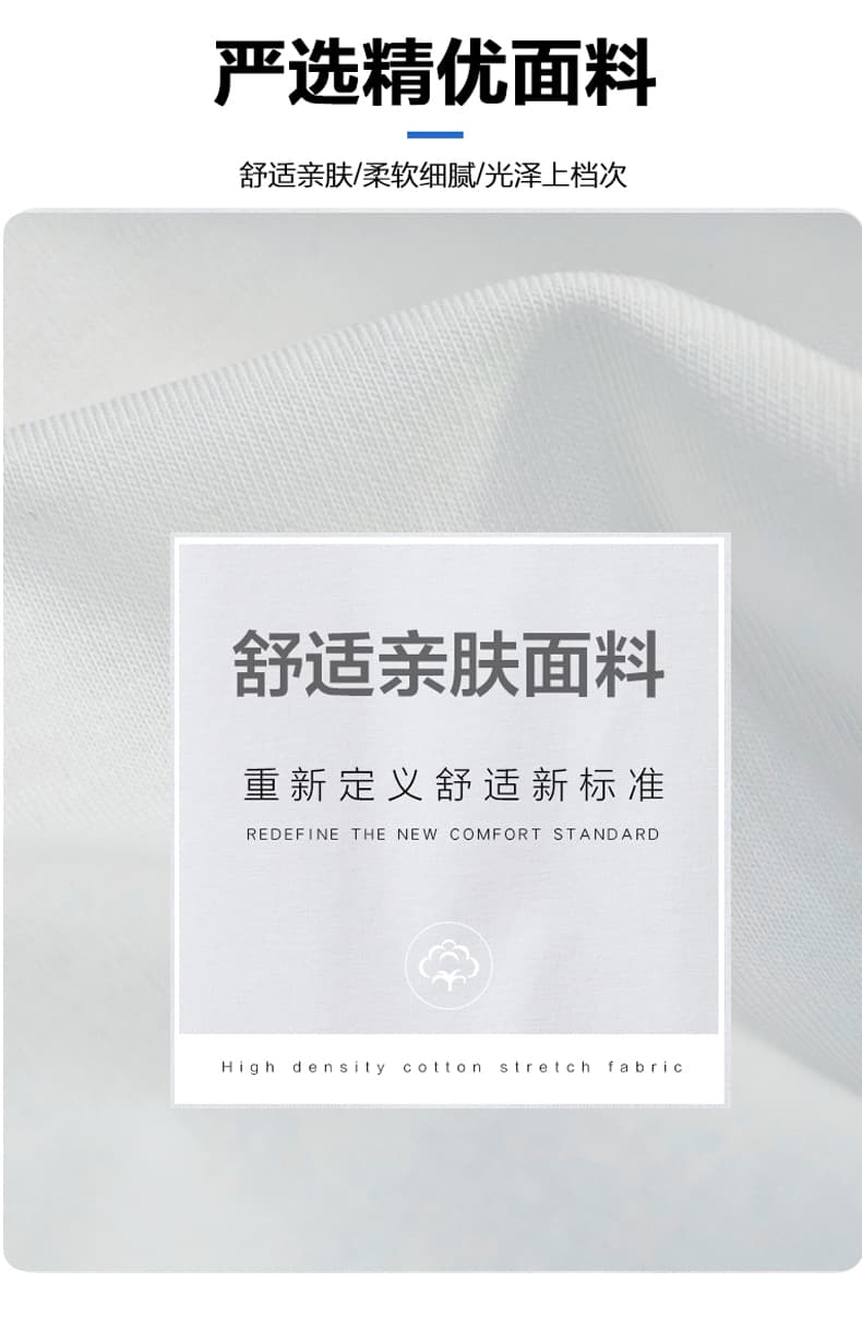 실사 2026 여름 새로운 얼음 센스 순면 반팔 티셔츠 남자 루즈핏 다용도 미니멀리즘 3 차원 프린트 티셔츠 상세 이미지 3