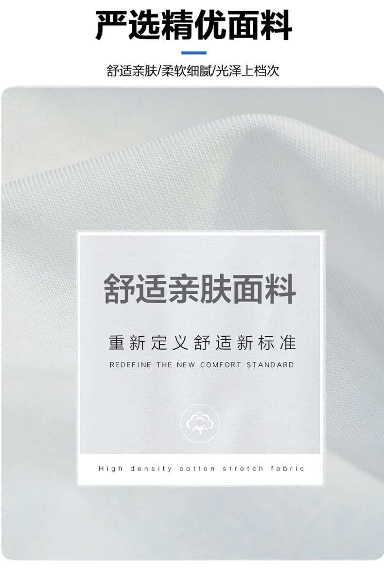 실사 2026 여름 새로운 얼음 센스 통기성 반팔 티셔츠 남자 루즈핏 다용도 미니멀리즘 순면 편안함 티셔츠 맨위 상세 이미지 3