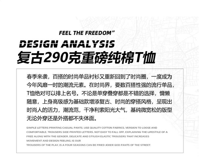 실사 여름 아메리칸 무거운 300 그램 조수 브랜드 그라데이션 워싱 순면 소매 티셔츠 남자 국가 트렌디 일본식 캐주얼 반팔 상세 이미지 2