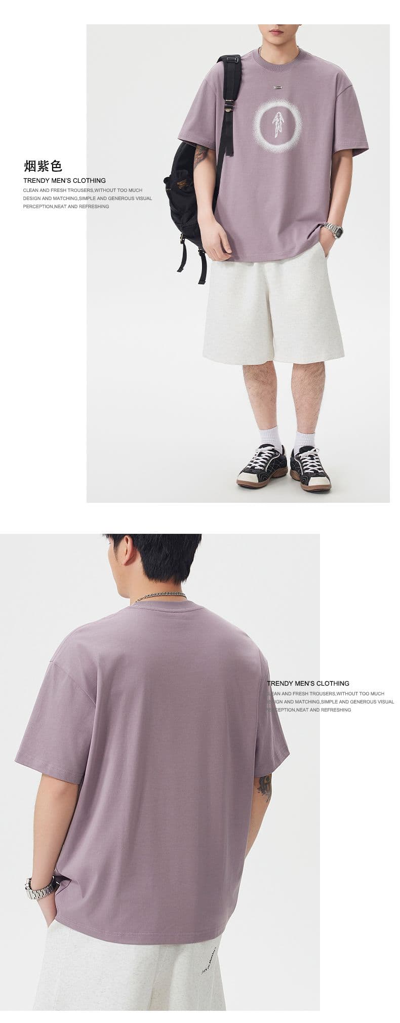 실사 여름 조수 브랜드 일본식 무거운 순면 반팔 티셔츠 남자 루즈핏 라운드 넥 캐주얼 반소매 미니멀리즘 맨위 상세 이미지 9