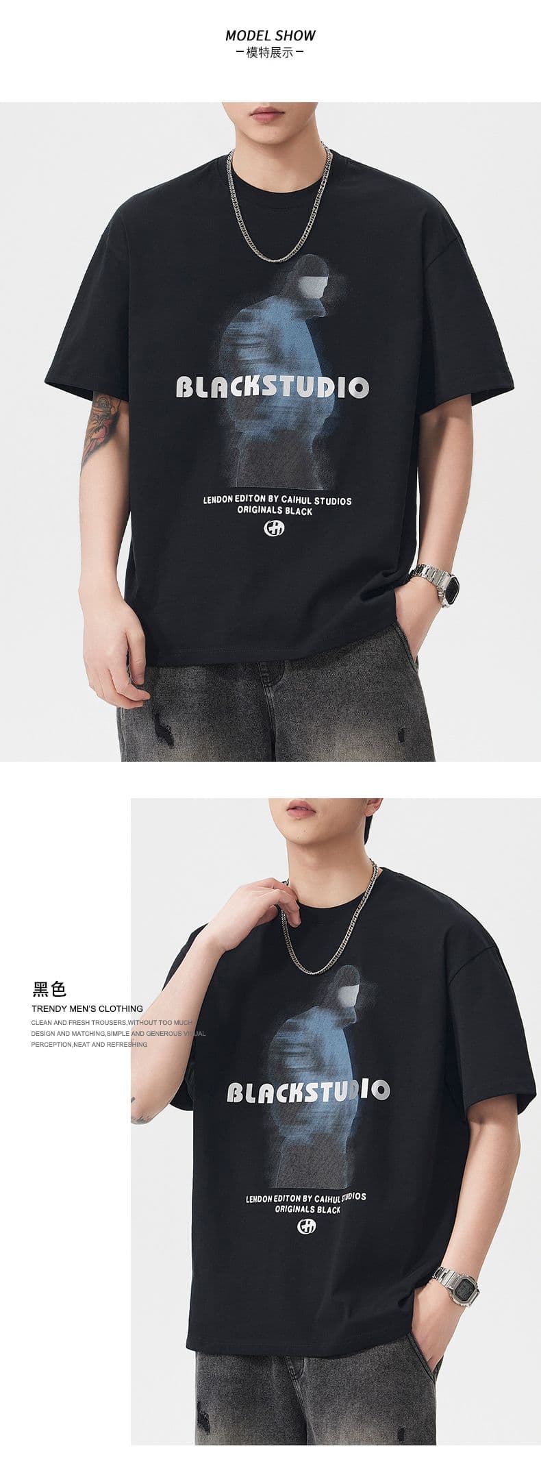 실사 여름 아메리칸 조수 브랜드 무거운 프린트 반팔 티셔츠 남자 루즈핏 다용도 라운드 넥 편안함 통기성 맨위 상세 이미지 6