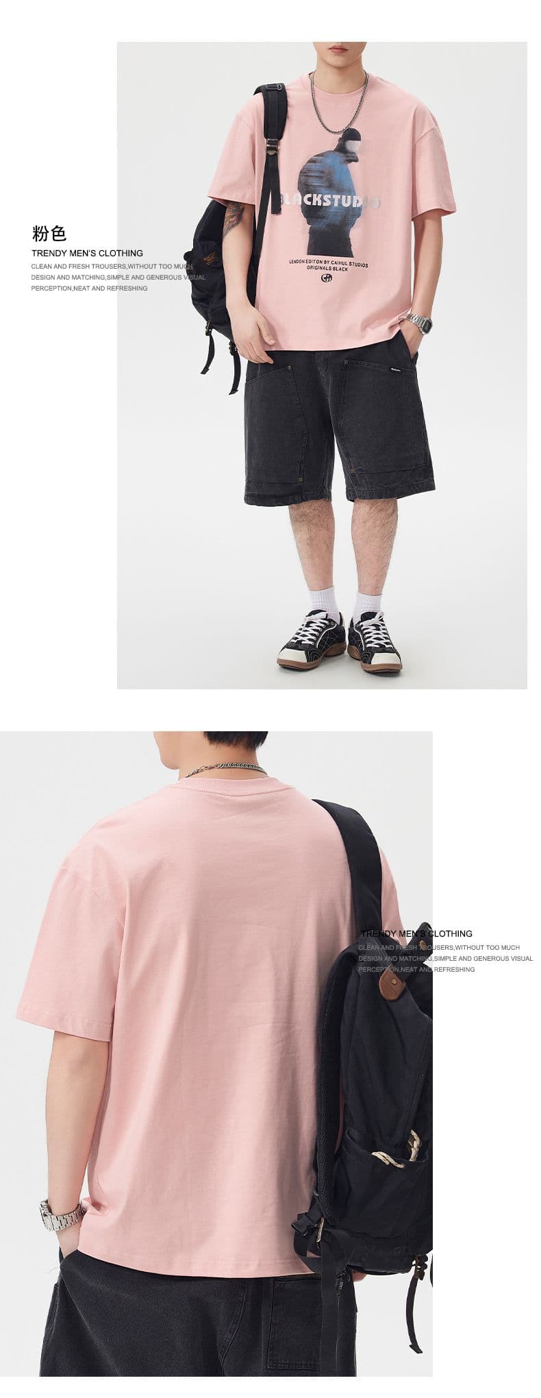 실사 여름 아메리칸 조수 브랜드 무거운 프린트 반팔 티셔츠 남자 루즈핏 다용도 라운드 넥 편안함 통기성 맨위 상세 이미지 9