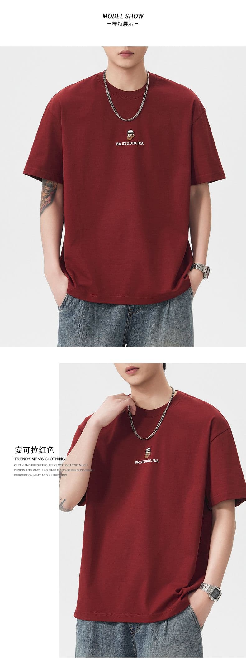 실사 여름 새로운 조수 브랜드 뒤로 재미있는 프린트 반팔 티셔츠 남자 루즈핏 다용도 라운드 넥 트렌드 작은 자수 상세 이미지 6