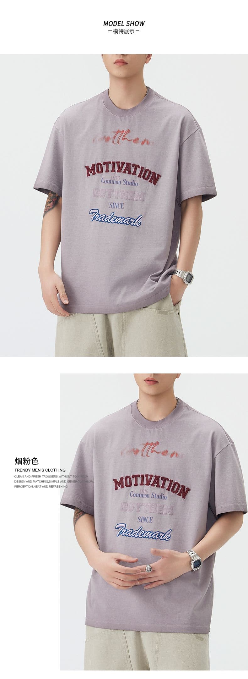 실사 여름 새로운 아메리칸 레트로 조수 브랜드 마 오래된 무거운 워싱 반팔 티셔츠 남자 루즈핏 라운드 넥 반소매 상세 이미지 6