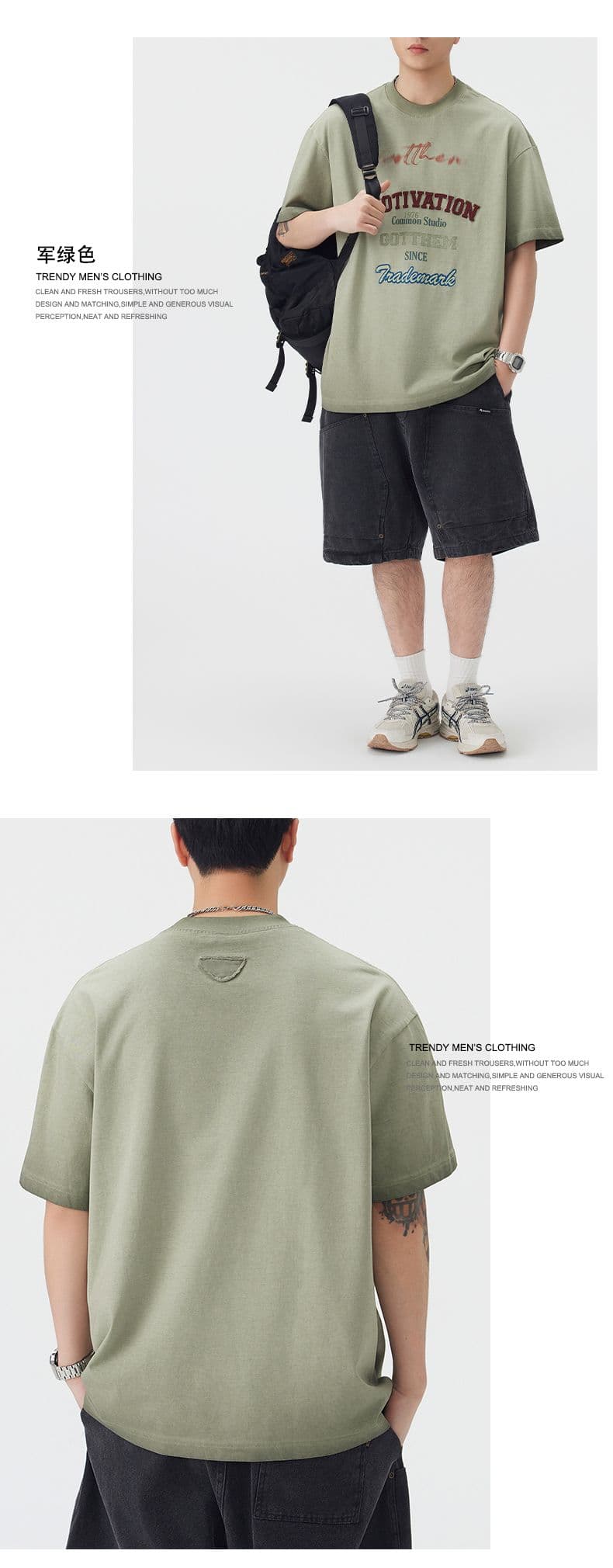 실사 여름 새로운 아메리칸 레트로 조수 브랜드 마 오래된 무거운 워싱 반팔 티셔츠 남자 루즈핏 라운드 넥 반소매 상세 이미지 9