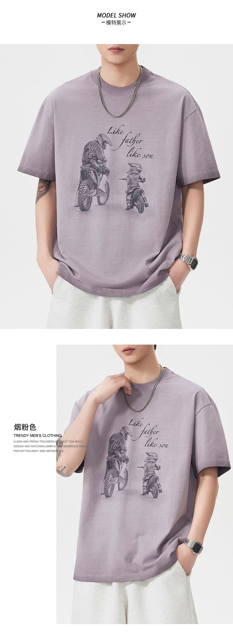 실사 아메리칸 레트로 조수 브랜드 마 오래된 무거운 워싱 반팔 티셔츠 남자 여름 루즈핏 라운드 넥 반소매 맨위 상세 이미지 6