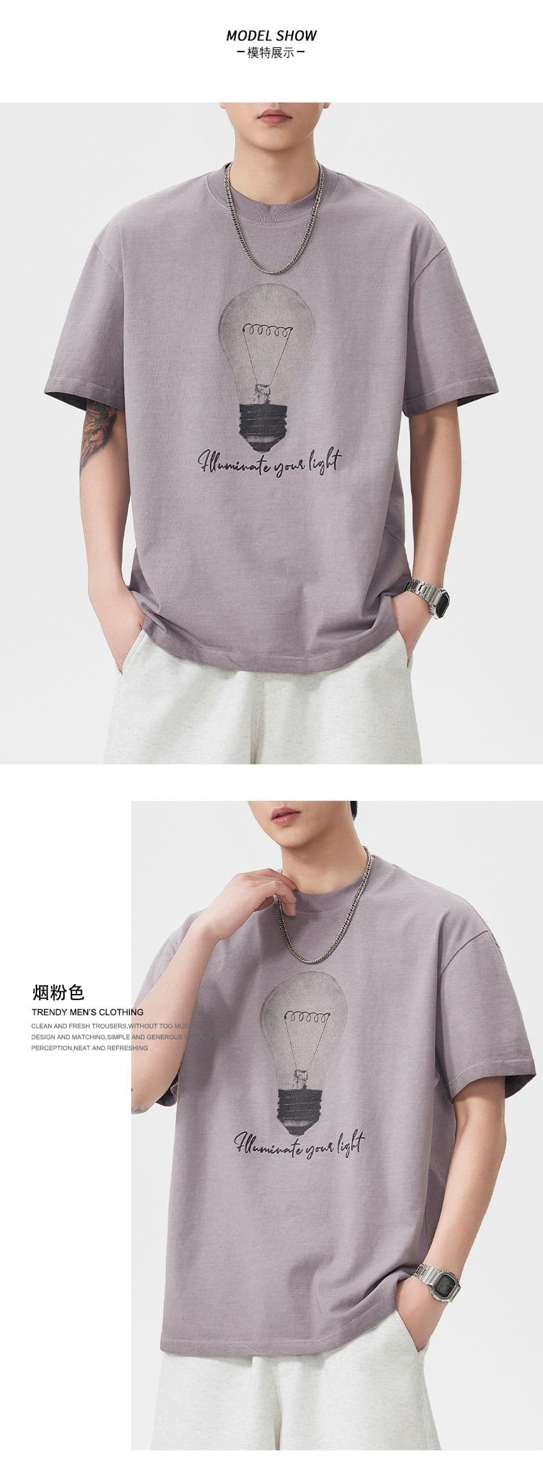 실사 여름 조수 브랜드 재미있는 프린트 마 오래된 아메리칸 무거운 워싱 반팔 티셔츠 남자 루즈핏 다용도 맨위 상세 이미지 6