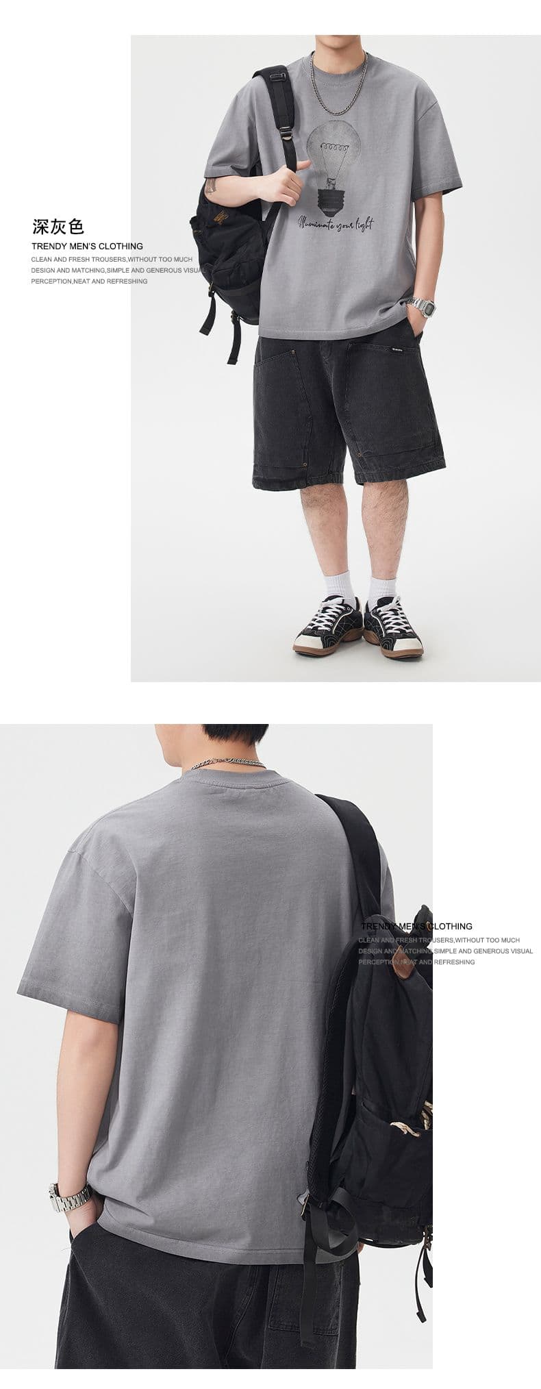 실사 여름 조수 브랜드 재미있는 프린트 마 오래된 아메리칸 무거운 워싱 반팔 티셔츠 남자 루즈핏 다용도 맨위 상세 이미지 11