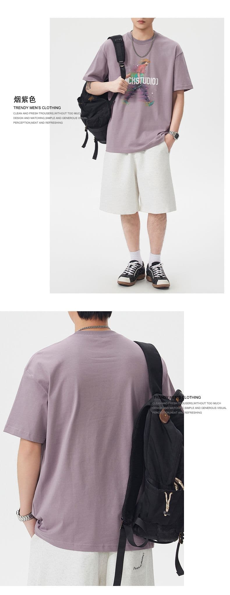 실사 아메리칸 순면 프린트 무거운 반팔 티셔츠 남자 여름 새로운 루즈핏 라운드 넥 캐주얼 반소매 맨위 상세 이미지 9
