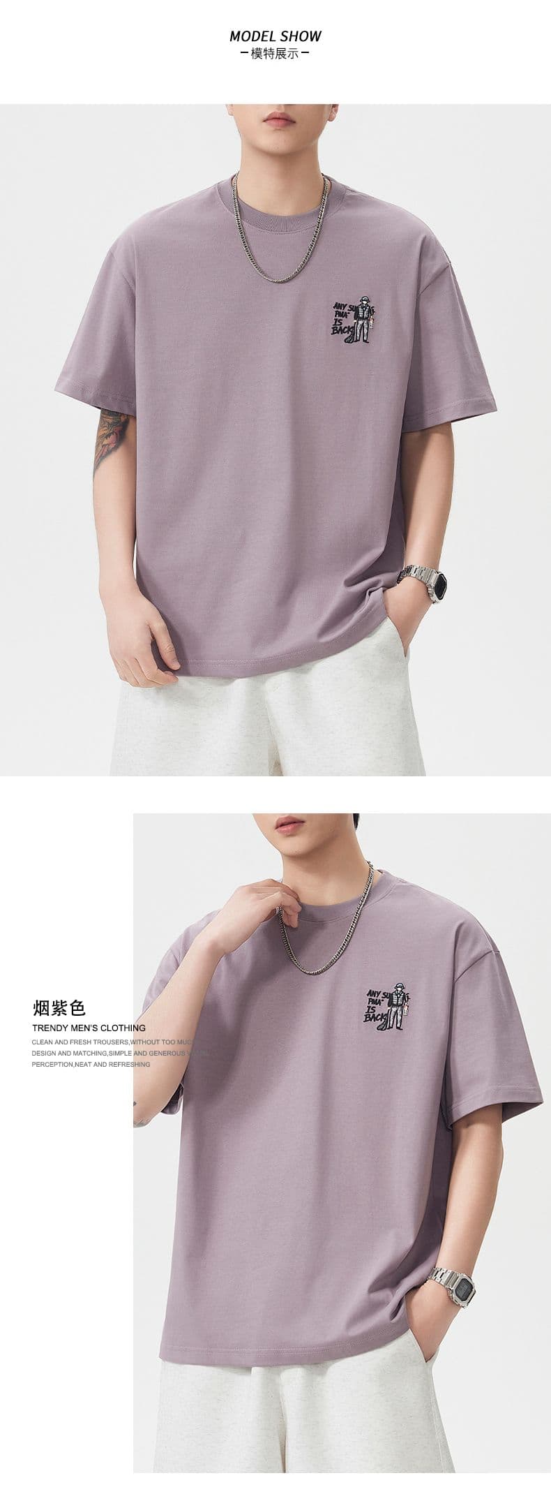 실사 여름 조수 브랜드 뒤로 재미있는 프린트 반팔 티셔츠 남자 루즈핏 다용도 라운드 넥 트렌드 자수 맨위 상세 이미지 6