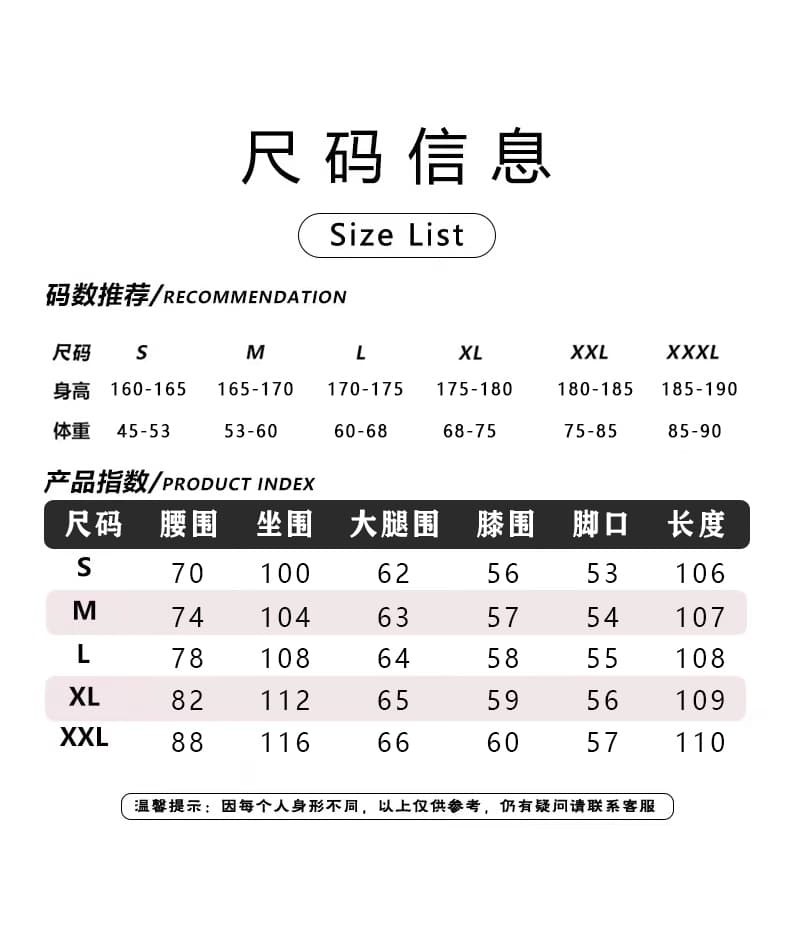 아메리칸 레트로 워싱 압력 주름 고양이 반드시 청바지 남녀 스트레이트 루즈핏 cleanfit 조수 브랜드 캐주얼 와이드 레그 팬츠 상세 이미지 9