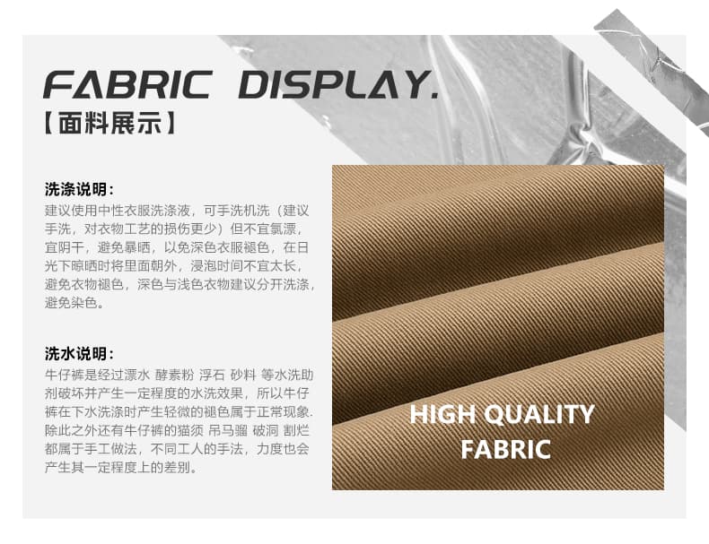 실사 가을 신제품 아메리칸 레트로 곡선 패치워크 모통이 칼 캐주얼 바지 남자 cleanfit 루즈핏 넓은 다리 길이 바지 상세 이미지 1